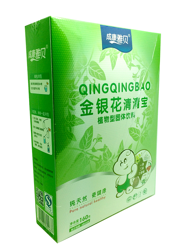 成康盒装金银花清清宝