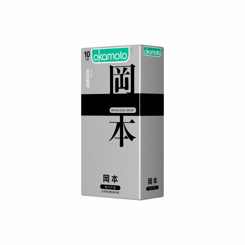 冈本质感超薄10片装灰色避孕套
