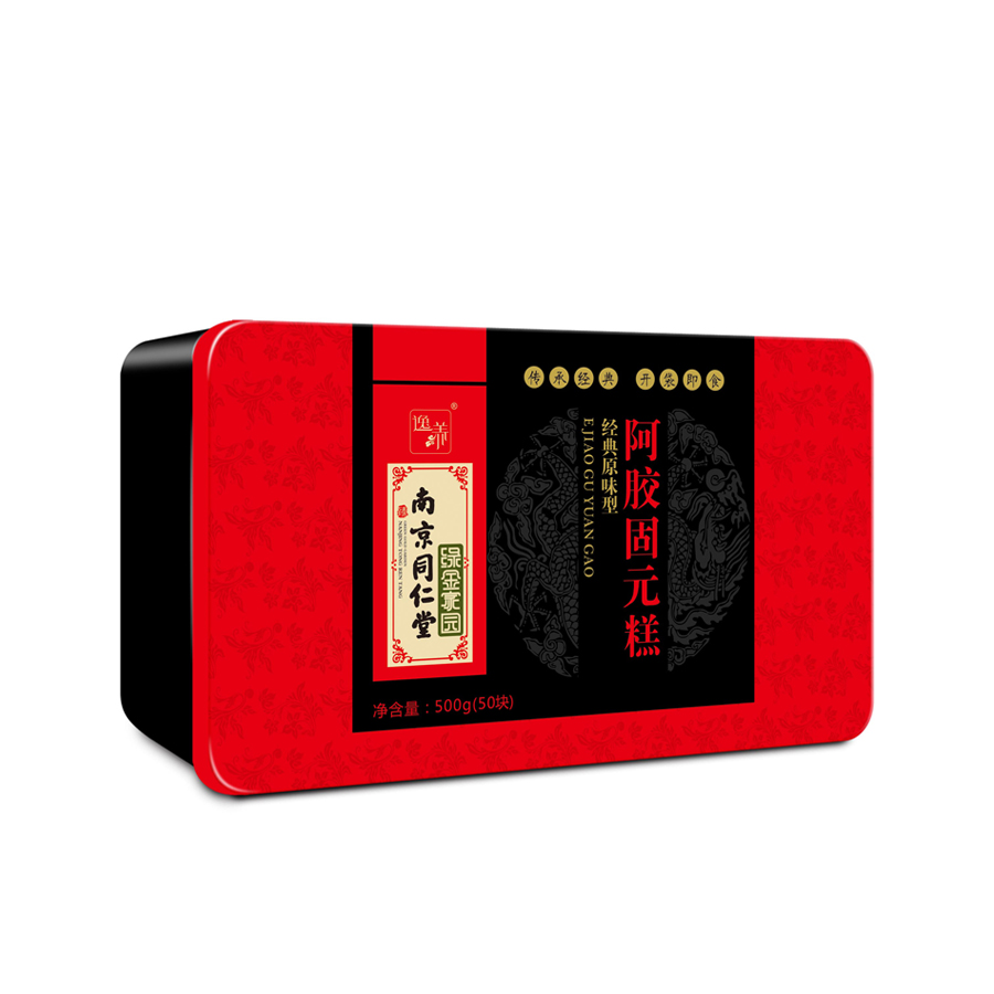 南京同仁堂-经典原味阿胶固元膏